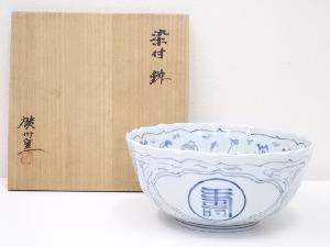 廣州窯造　染付鉢